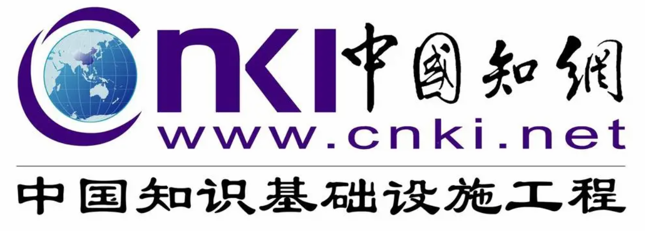 中國知網.png 中國知網.png