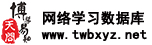 logo 拷貝.jpg logo 拷貝.jpg