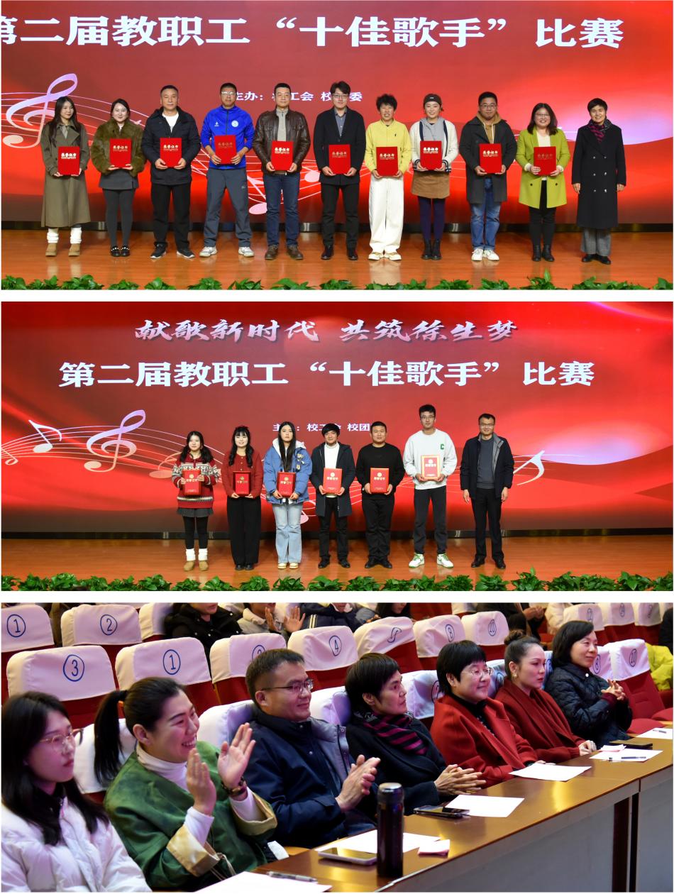 光影魔術手拼圖.jpg