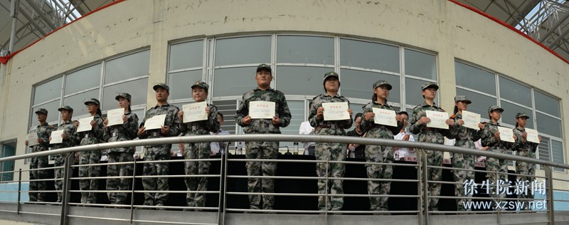 軍訓先進個人